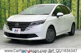 nissan note 2024 CFJ1836347