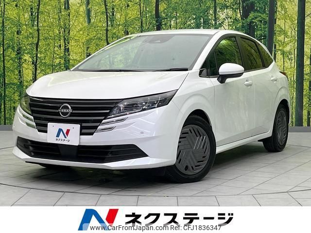 nissan note 2024 CFJ1836347 image 1