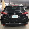 honda vezel 2014 AF-RU3-1048583 image 5