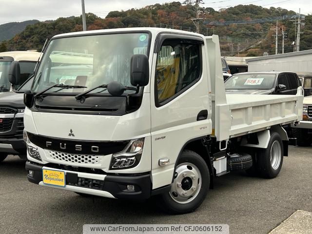 mitsubishi-fuso canter 2025 GOO_NET_EXCHANGE_0800057A30241227W001 image 2