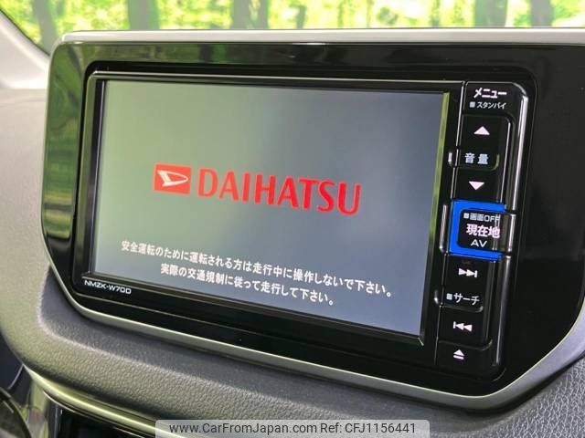 daihatsu move 2020 -DAIHATSU--Move DBA-LA150S--LA150S-2059134---DAIHATSU--Move DBA-LA150S--LA150S-2059134- image 2