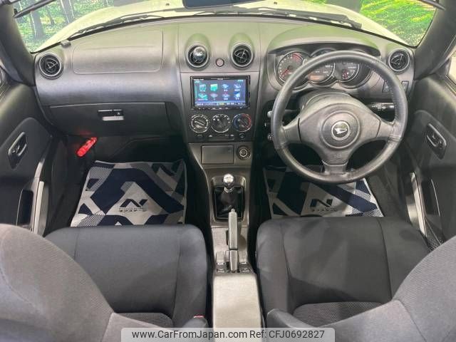 daihatsu copen 2006 -DAIHATSU--Copen ABA-L880K--L880K-0034770---DAIHATSU--Copen ABA-L880K--L880K-0034770- image 2