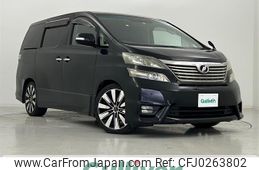 toyota vellfire 2008 -TOYOTA--Vellfire DBA-GGH20W--GGH20-8006921---TOYOTA--Vellfire DBA-GGH20W--GGH20-8006921-