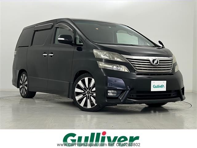 toyota vellfire 2008 -TOYOTA--Vellfire DBA-GGH20W--GGH20-8006921---TOYOTA--Vellfire DBA-GGH20W--GGH20-8006921- image 1