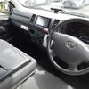 toyota regiusace-van 2016 -TOYOTA--Regius ace Van CBF-TRH200V--TRH200-5027591---TOYOTA--Regius ace Van CBF-TRH200V--TRH200-5027591- image 12