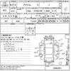toyota prius-α 2015 -TOYOTA--Prius α ZVW41W-3384351---TOYOTA--Prius α ZVW41W-3384351- image 3