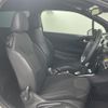 citroen ds3 2019 -CITROEN--Citroen DS3 ABA-A5CHN05--VF7SAHNPSKW500448---CITROEN--Citroen DS3 ABA-A5CHN05--VF7SAHNPSKW500448- image 8