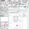 daihatsu tanto 2021 CFJ1733056 image 21