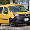 renault kangoo 2021 quick_quick_3DA-WKK9K_VF1WK0000M0827487 image 1