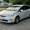 toyota prius-α 2014 -TOYOTA--Prius α DAA-ZVW41W--ZVW41-3356254---TOYOTA--Prius α DAA-ZVW41W--ZVW41-3356254- image 22