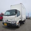 toyota dyna-truck 2020 -TOYOTA--Dyna 2RG-XZC605--XZC605-0025971---TOYOTA--Dyna 2RG-XZC605--XZC605-0025971- image 1