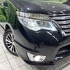 nissan serena 2014 -NISSAN--Serena DAA-HFC26--HFC26-211717---NISSAN--Serena DAA-HFC26--HFC26-211717- image 14