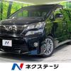 toyota vellfire 2013 -TOYOTA--Vellfire DBA-ANH20W--ANH20-8313941---TOYOTA--Vellfire DBA-ANH20W--ANH20-8313941- image 1