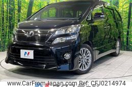 toyota vellfire 2013 -TOYOTA--Vellfire DBA-ANH20W--ANH20-8313941---TOYOTA--Vellfire DBA-ANH20W--ANH20-8313941-