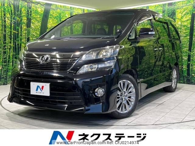 toyota vellfire 2013 -TOYOTA--Vellfire DBA-ANH20W--ANH20-8313941---TOYOTA--Vellfire DBA-ANH20W--ANH20-8313941- image 1