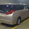 toyota alphard 2020 -TOYOTA--Alphard 3BA-AGH35W--AGH35-0041721---TOYOTA--Alphard 3BA-AGH35W--AGH35-0041721- image 2