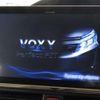 toyota voxy 2015 -TOYOTA--Voxy ZWR80G--0100433---TOYOTA--Voxy ZWR80G--0100433- image 23