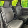toyota voxy 2023 -TOYOTA--Voxy 6AA-ZWR90W--ZWR90-0056796---TOYOTA--Voxy 6AA-ZWR90W--ZWR90-0056796- image 11