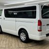 toyota hiace-van 2021 -TOYOTA--Hiace Van 3BF-TRH200V--TRH200-0345388---TOYOTA--Hiace Van 3BF-TRH200V--TRH200-0345388- image 15