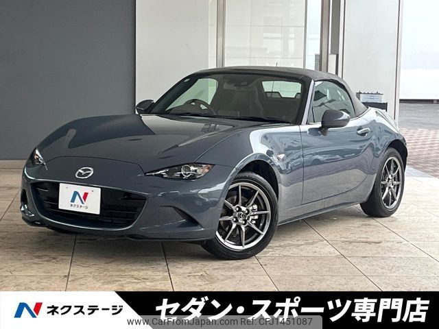 mazda roadster 2020 -MAZDA--Roadster 5BA-ND5RC--ND5RC-500861---MAZDA--Roadster 5BA-ND5RC--ND5RC-500861- image 1