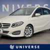 mercedes-benz b-class 2016 CFJ1763589 image 1