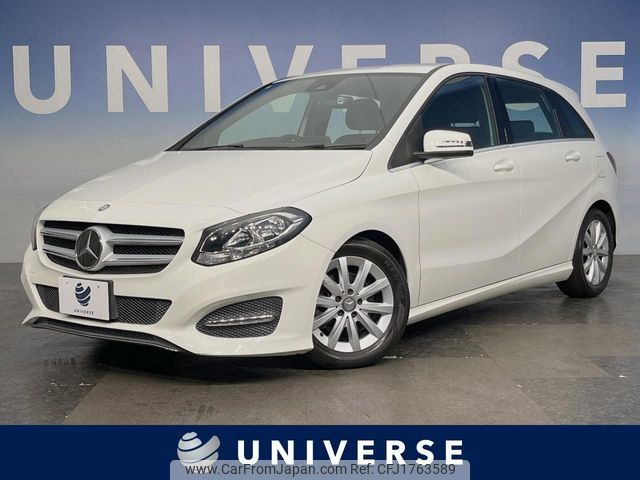 mercedes-benz b-class 2016 CFJ1763589 image 1