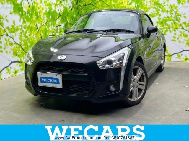 daihatsu copen 2018 quick_quick_DBA-LA400K_LA400K-0023680 image 1