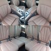 bmw x7 2022 -BMW--BMW X7 3CA-TB4230--WBATB420609M69856---BMW--BMW X7 3CA-TB4230--WBATB420609M69856- image 24