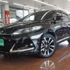 toyota harrier 2017 CFJ1740881 image 1