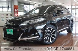 toyota harrier 2017 CFJ1740881