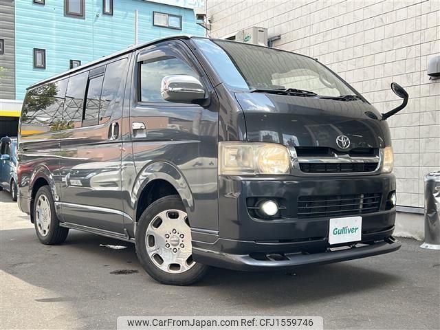 toyota regiusace-van 2007 CFJ1559746 image 1