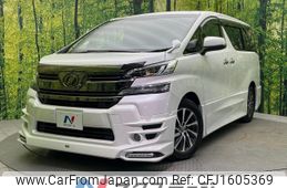 toyota vellfire 2017 CFJ1605369