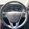 volvo v40 2014 -VOLVO--Volvo V40 DBA-MB5204T--YV1MZ6356E2041401---VOLVO--Volvo V40 DBA-MB5204T--YV1MZ6356E2041401- image 7