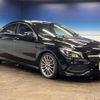 mercedes-benz cla-class 2018 quick_quick_117342_WDD1173422N717190 image 17