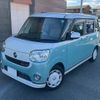 daihatsu move-canbus 2019 -DAIHATSU--Move Canbus 5BA-LA800S--LA800S-0185961---DAIHATSU--Move Canbus 5BA-LA800S--LA800S-0185961- image 2