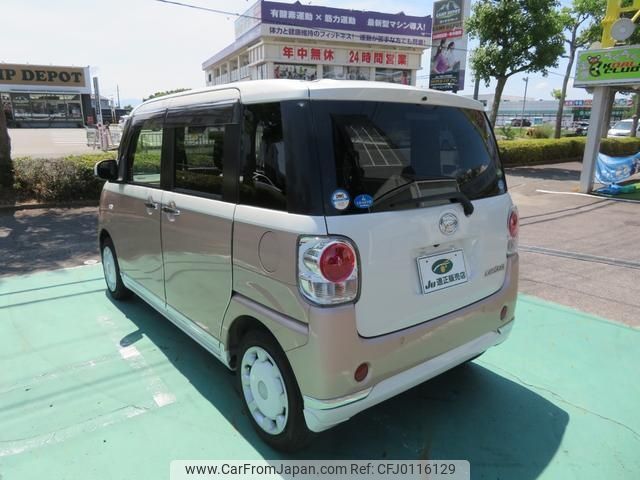 daihatsu move-canbus 2017 -DAIHATSU--Move Canbus LA800S--0062469---DAIHATSU--Move Canbus LA800S--0062469- image 2