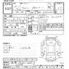 toyota wish 2015 CFJ1610143 image 3