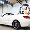 mercedes-benz e-class 2014 CFJ1628263 image 2
