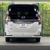 nissan serena 2020 -NISSAN--Serena 5AA-GFC27--GFC27-221570---NISSAN--Serena 5AA-GFC27--GFC27-221570- image 15