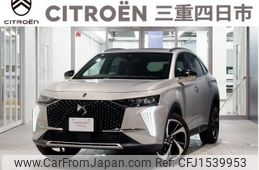 citroen ds7 2023 CFJ1539953