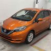 nissan note 2020 -NISSAN--Note HE12-417752---NISSAN--Note HE12-417752- image 5