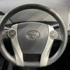 toyota prius 2012 -TOYOTA--Prius DAA-ZVW30--ZVW30-5510249---TOYOTA--Prius DAA-ZVW30--ZVW30-5510249- image 10