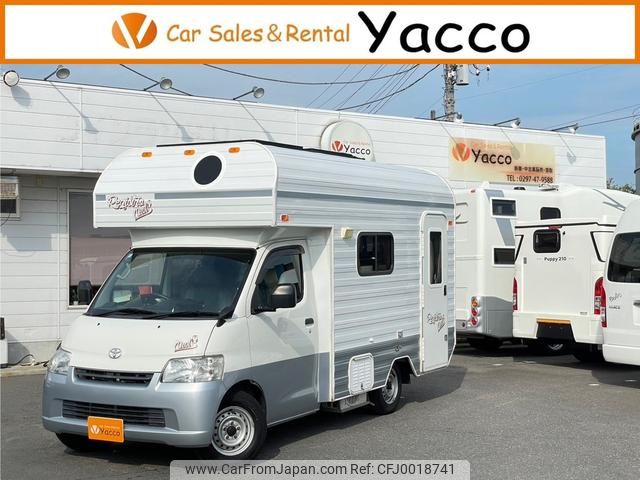 toyota liteace-truck 2019 GOO_NET_EXCHANGE_0403068A30240706W008 image 1