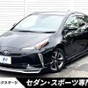 toyota prius 2019 -TOYOTA--Prius DAA-ZVW51--ZVW51-6118240---TOYOTA--Prius DAA-ZVW51--ZVW51-6118240- image 1