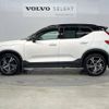 volvo xc40 2019 -VOLVO--Volvo XC40 DBA-XB420XC--YV1XZACMCL2239318---VOLVO--Volvo XC40 DBA-XB420XC--YV1XZACMCL2239318- image 17