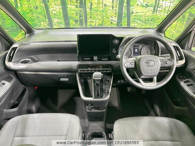 toyota voxy 2025 CFJ1896585 image 2