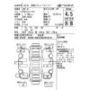 volkswagen golf 2017 -VOLKSWAGEN--VW Golf AUCJZ-WVWZZZAUZHW016124---VOLKSWAGEN--VW Golf AUCJZ-WVWZZZAUZHW016124- image 4