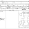 suzuki alto-lapin 2014 CFJ1717877 image 3