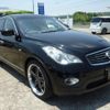nissan skyline-crossover 2009 CFJ1594714 image 1