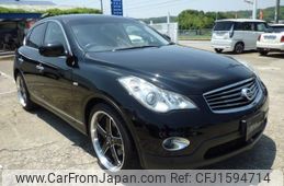 nissan skyline-crossover 2009 CFJ1594714